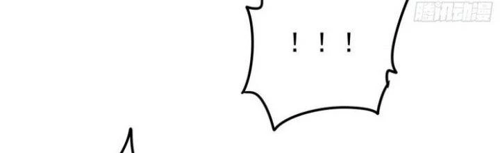 Văn Âm Sư Chapter 213 - 41