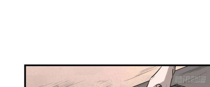 Văn Âm Sư Chapter 213 - 94