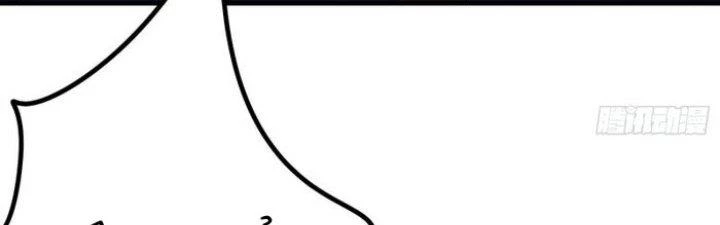 Văn Âm Sư Chapter 213 - 105