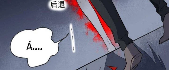 Văn Âm Sư Chapter 214 - 4