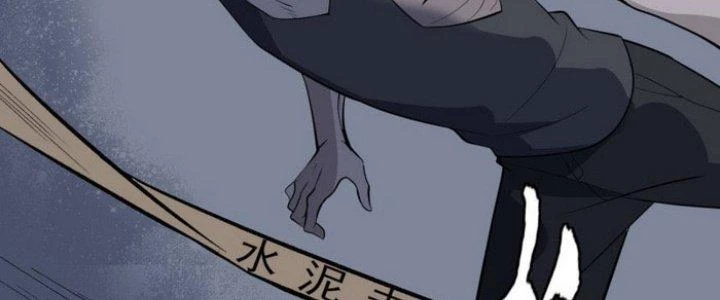 Văn Âm Sư Chapter 214 - 52