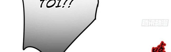 Văn Âm Sư Chapter 214 - 73