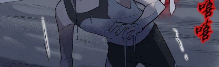 Văn Âm Sư Chapter 214 - 77