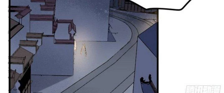 Văn Âm Sư Chapter 214 - 80