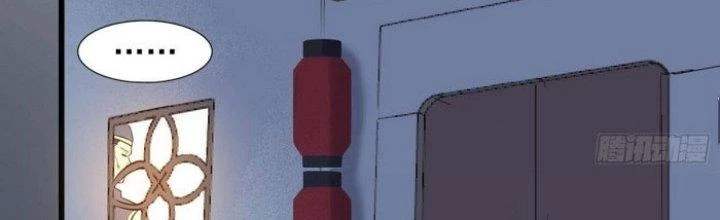 Văn Âm Sư Chapter 214 - 85