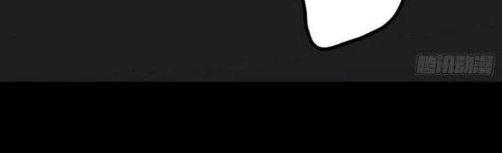 Văn Âm Sư Chapter 214 - 93