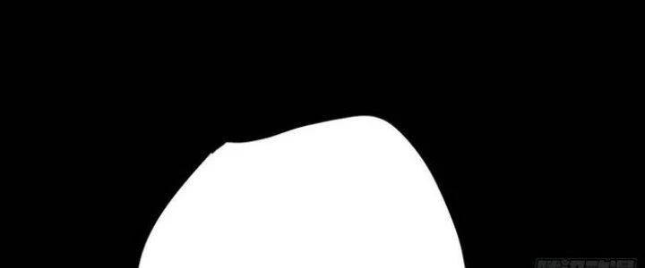 Văn Âm Sư Chapter 214 - 94