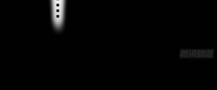 Văn Âm Sư Chapter 214 - 108