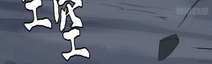 Văn Âm Sư Chapter 214 - 113