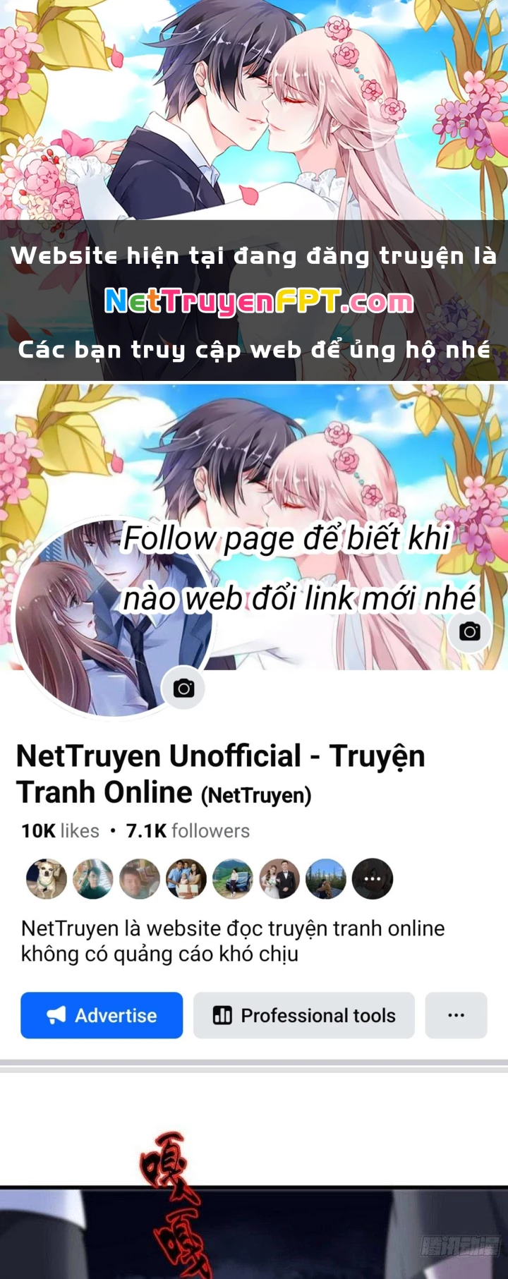 Văn Âm Sư Chapter 215 - 1