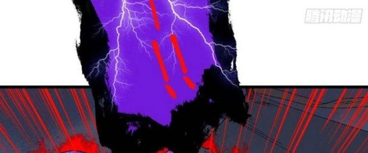 Văn Âm Sư Chapter 215 - 16