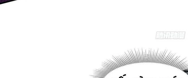 Văn Âm Sư Chapter 215 - 34