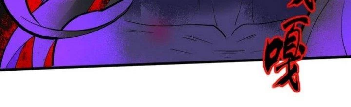 Văn Âm Sư Chapter 215 - 53