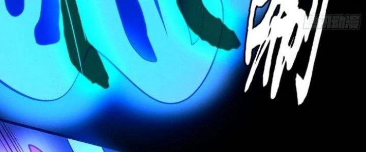 Văn Âm Sư Chapter 215 - 79