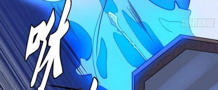 Văn Âm Sư Chapter 215 - 82