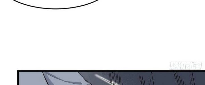 Văn Âm Sư Chapter 215 - 106