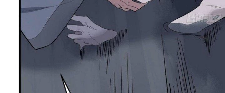 Văn Âm Sư Chapter 215 - 108