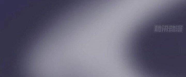 Văn Âm Sư Chapter 216 - 2