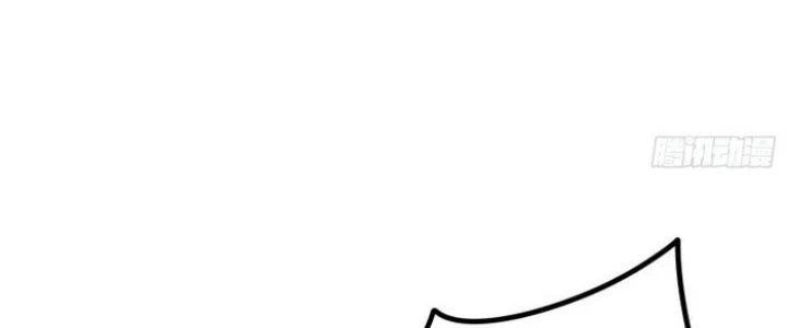 Văn Âm Sư Chapter 216 - 30