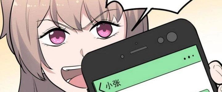 Văn Âm Sư Chapter 216 - 32