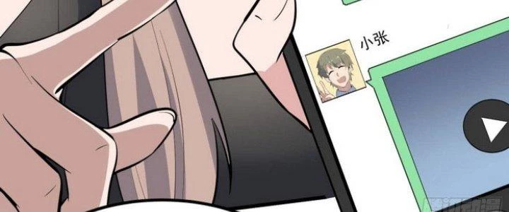 Văn Âm Sư Chapter 216 - 34