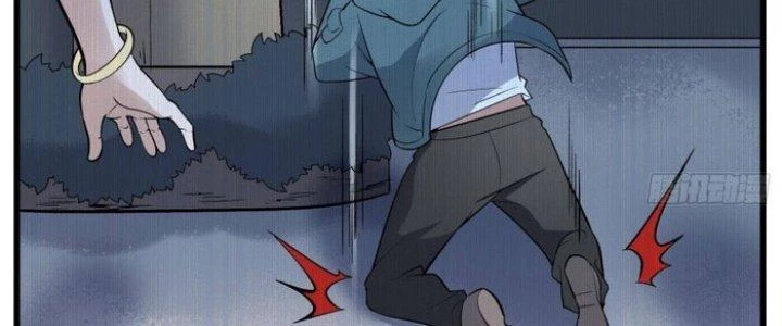 Văn Âm Sư Chapter 216 - 48