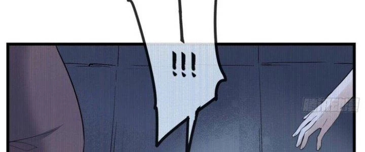 Văn Âm Sư Chapter 216 - 51