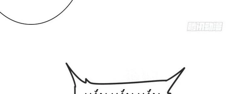 Văn Âm Sư Chapter 216 - 59