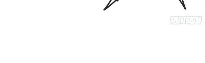 Văn Âm Sư Chapter 216 - 65