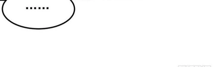 Văn Âm Sư Chapter 216 - 69