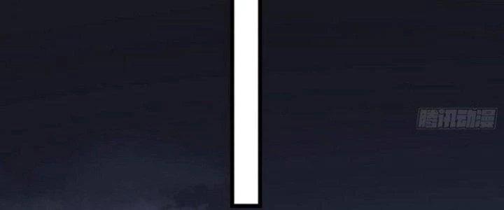 Văn Âm Sư Chapter 216 - 74