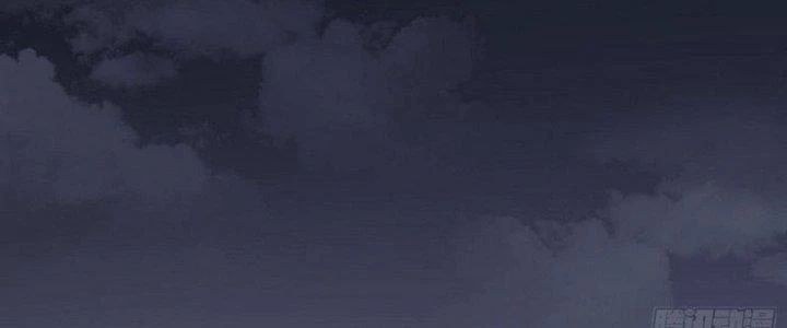 Văn Âm Sư Chapter 216 - 75