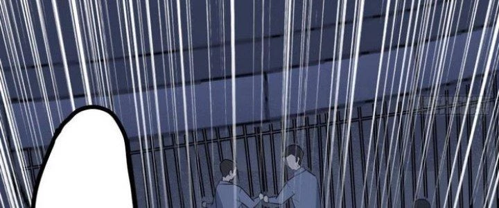 Văn Âm Sư Chapter 216 - 106