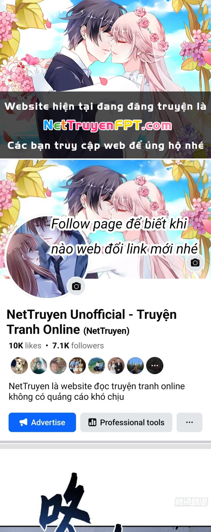 Văn Âm Sư Chapter 217 - 1