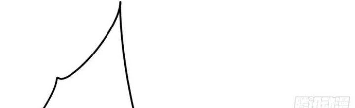 Văn Âm Sư Chapter 217 - 9