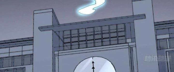 Văn Âm Sư Chapter 217 - 12