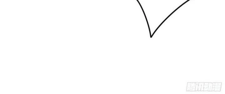 Văn Âm Sư Chapter 217 - 15