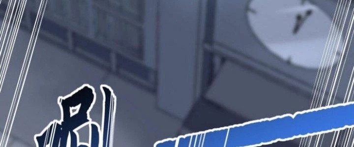 Văn Âm Sư Chapter 217 - 26