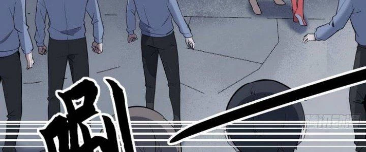 Văn Âm Sư Chapter 217 - 38