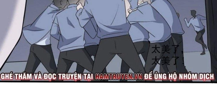 Văn Âm Sư Chapter 217 - 62