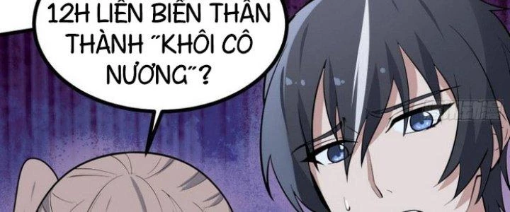 Văn Âm Sư Chapter 217 - 64