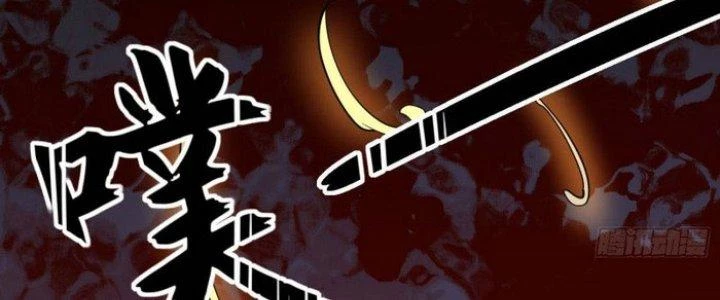 Văn Âm Sư Chapter 217 - 79