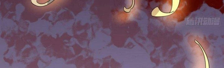 Văn Âm Sư Chapter 217 - 81