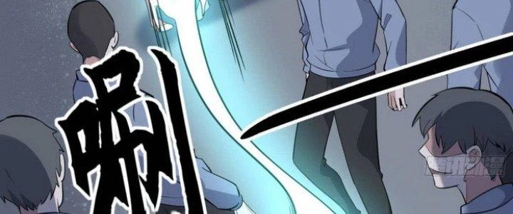 Văn Âm Sư Chapter 217 - 103