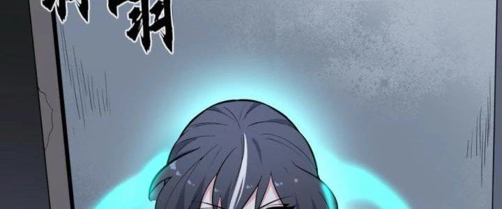 Văn Âm Sư Chapter 218 - 15