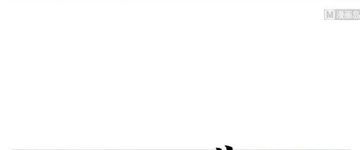 Văn Âm Sư Chapter 218 - 19