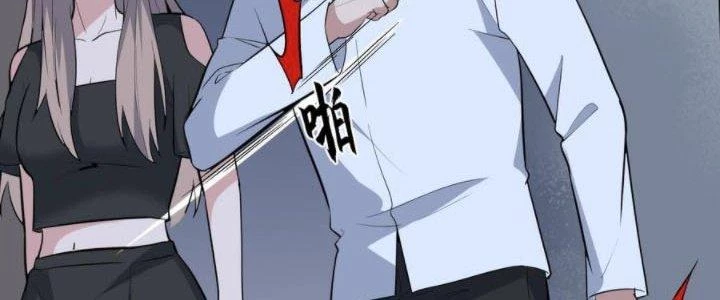 Văn Âm Sư Chapter 218 - 32