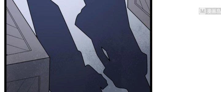 Văn Âm Sư Chapter 218 - 47