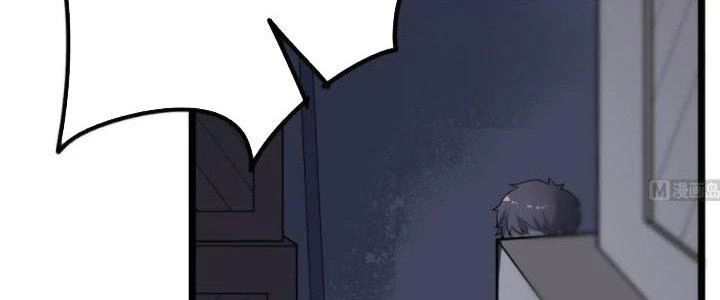 Văn Âm Sư Chapter 218 - 51