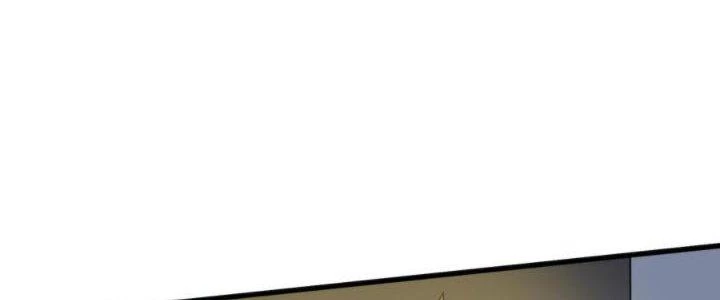 Văn Âm Sư Chapter 218 - 60